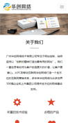 印刷沖洗、包裝設計